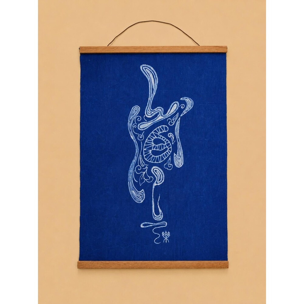 Nüshu Joy Indigo Batik Wall Art, Handmade Chinese Textile Wall Hanging